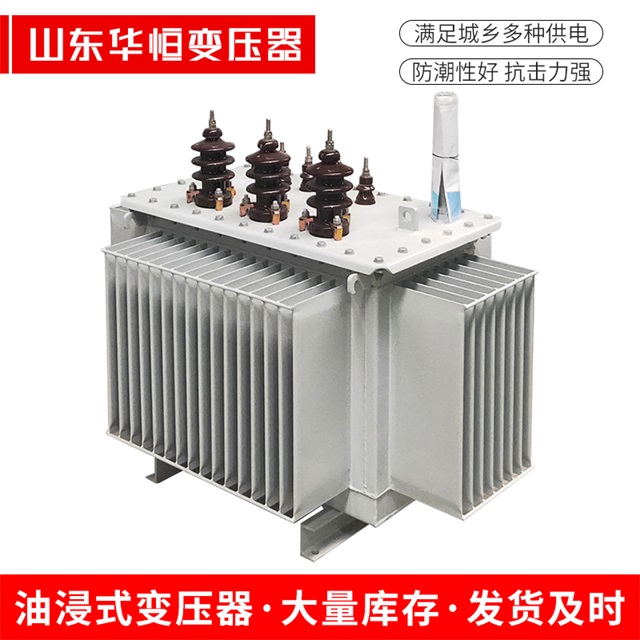 S11-10000/35汨罗汨罗汨罗电力变压器价格